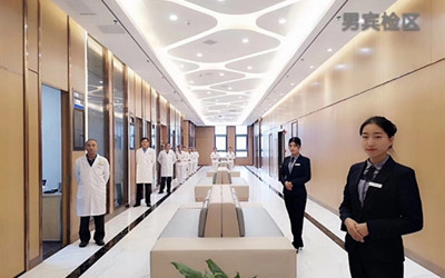 高安美年大健康(好医生)体检中心
