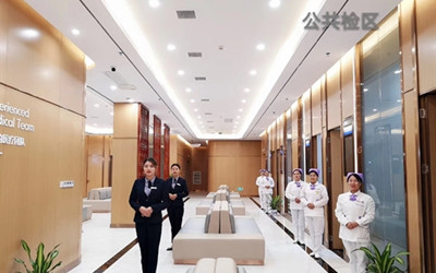 高安美年大健康(好医生)体检中心