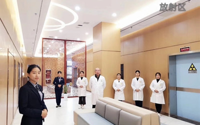 高安美年大健康(好医生)体检中心
