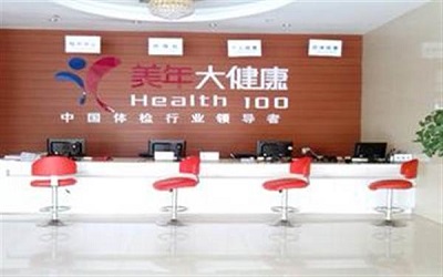 20140714172930489_X.jpg