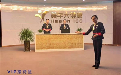 六安防癌体检项目一览表