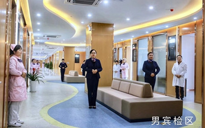 安徽美年大健康体检中心安庆分院(好医生)