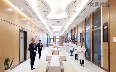 高安美年大健康(好医生)体检中心