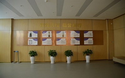 曲靖美年大健康（好医生）体检中心