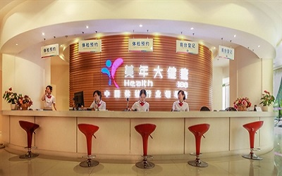 6e5bac08-42ee-4d16-9584-f9ed849b5c07_500.jpg