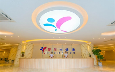 ace5472c-2861-482e-aeae-0f163dc4ecc4.jpg 1.jpg