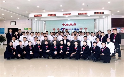 南充美年大健康嘉陵体检中心(好医生)