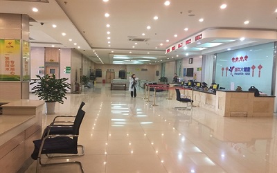 南充美年大健康嘉陵体检中心(好医生)