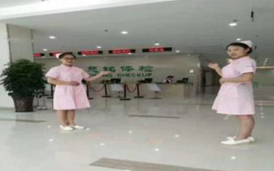 新乡美年大健康玫瑰园体检中心(好医生)