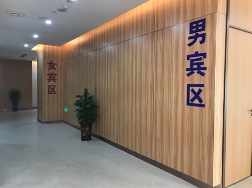 简阳美年大健康（好医生）体检中心