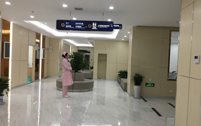 商丘美年大健康(好医生)体检中心