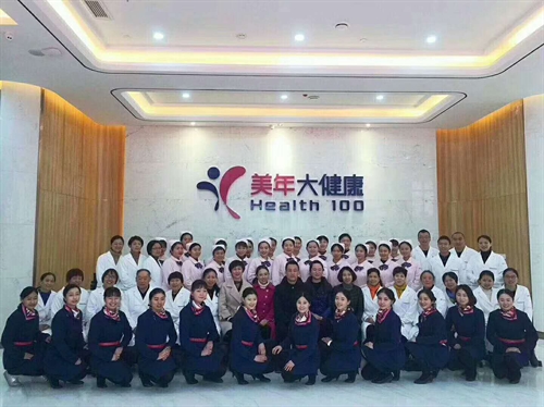 简阳美年大健康（好医生）体检中心