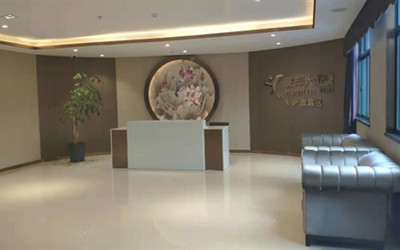 阳新美年大健康体检中心（好医生）