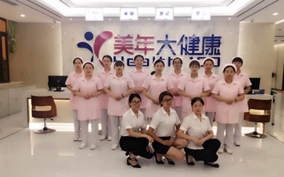 武汉美年大健康高信分院体检中心(好医生)
