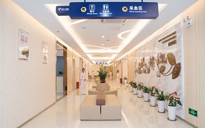河源(好医生)美年大健康体检中心
