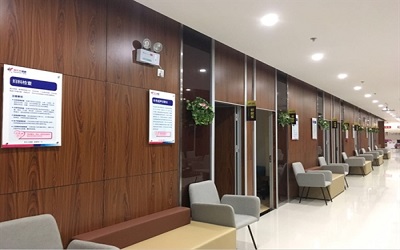 深圳美年大健康福田红岭体检中心(好医生)