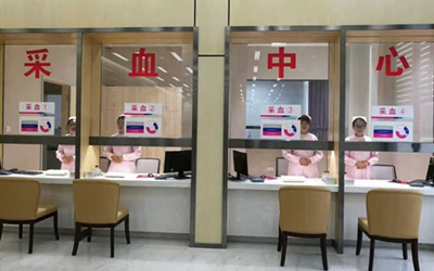 黄冈(好医生)美年大健康体检中心(好医生)