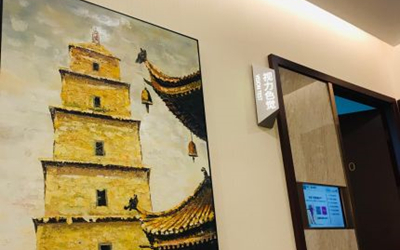 西安爱康卓悦体检中心(南二环九座花园分院)