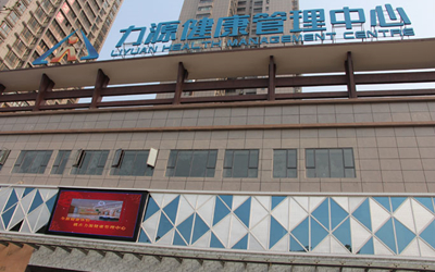 9a0b43b2-9d8c-4bad-a658-09e7c604aa27.jpg 外景.jpg