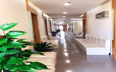 上海合川莱茵中医医院体检中心