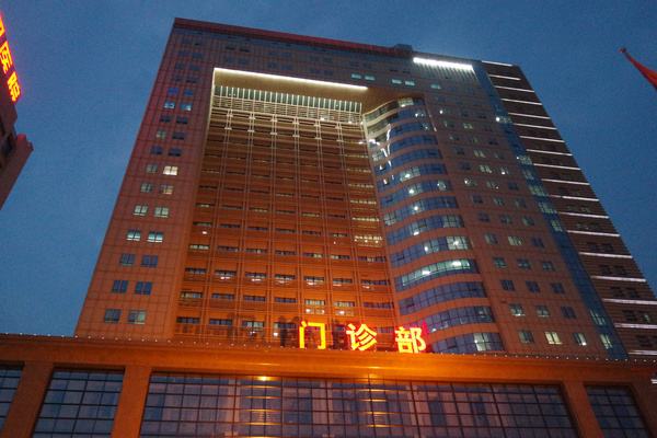 厦门73322部队医院体检中心