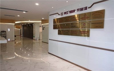 福州美亚体检中心长乐分院