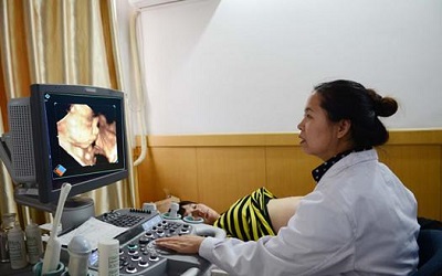 山东东岳健康体检中心