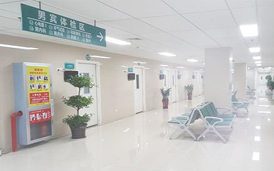 武汉协和江南医院体检中心