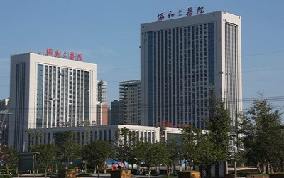 武汉协和江南医院体检中心 武汉协和江南医院体检中心