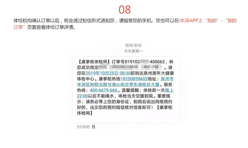 tu5_wps图片.jpg
