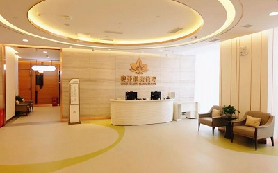 天津慈铭奥亚健康管理中心