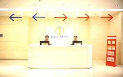 西安普惠体检中心(未央分院)