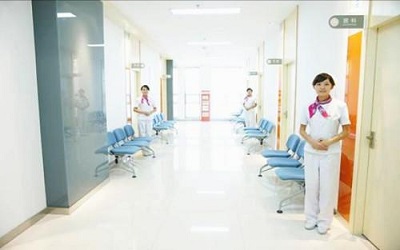西安普惠体检中心(未央分院)