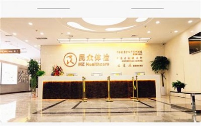 郑州民众体检中心(郑东分院)
