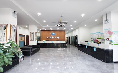 鹭岛健康(厦门)体检中心 鹭岛健康(厦门)体检中心