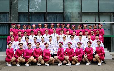 自贡市第四人民医院健康管理中心(汇东院区)