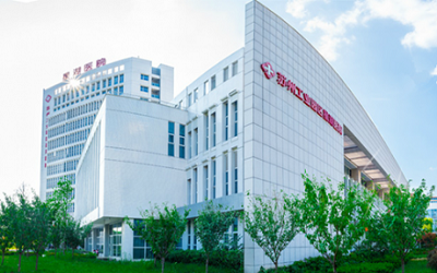 苏州工业园区星湖医院体检中心