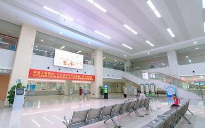 苏州工业园区星湖医院体检中心