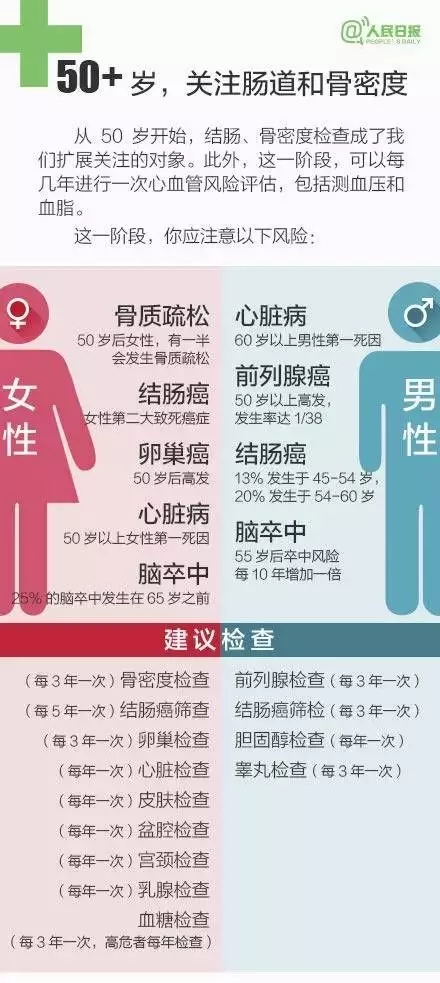640.webp (4)_wps图片.jpg