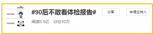 640.webp_wps图片.jpg