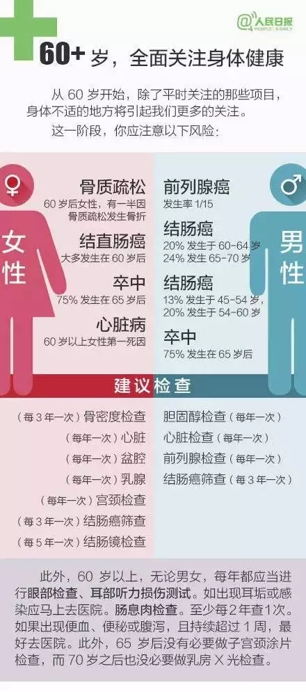 640.webp_wps图片.jpg