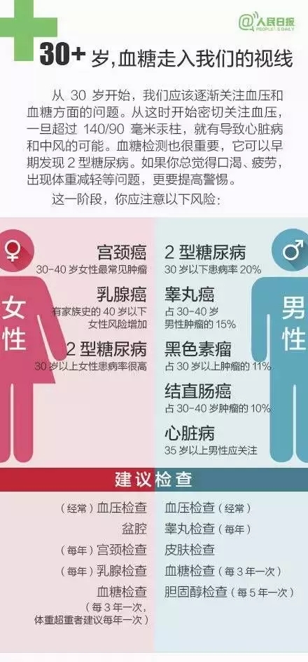 640.webp (2)_wps图片.jpg