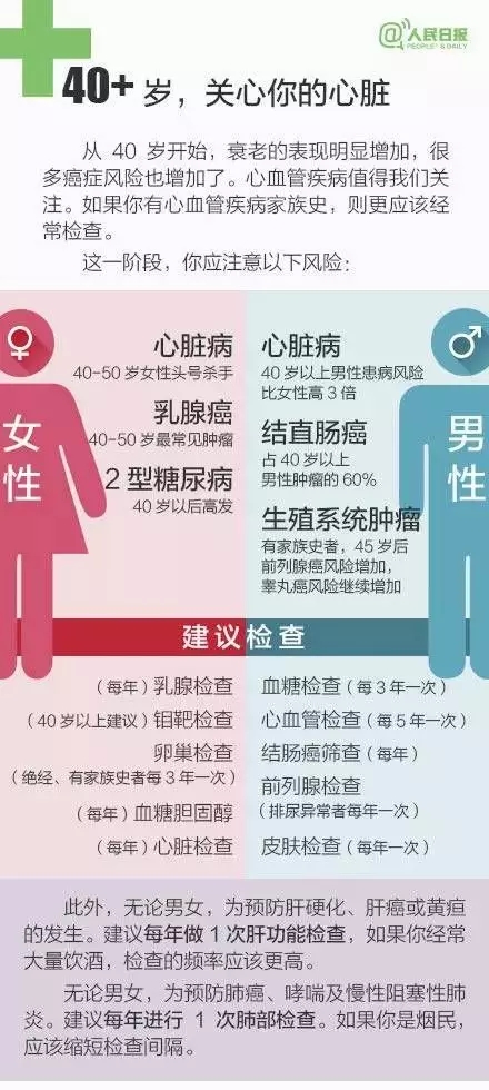 640.webp (3)_wps图片.jpg