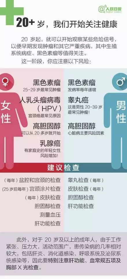 640.webp (1)_wps图片.jpg