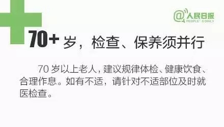 640.webp (6)_wps图片.jpg