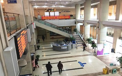 重庆协和医院(重庆明好医院)体检中心