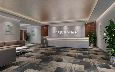 深圳美年大健康美年体检中心