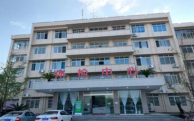 恭喜四川省交通运输厅公路局医院体检中心入驻康掌柜体检网