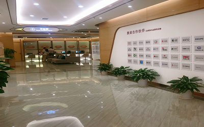 深圳奥亚体检中心(保利分院)