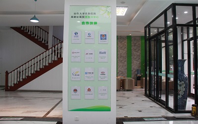 TIM图片20191218114701.jpg